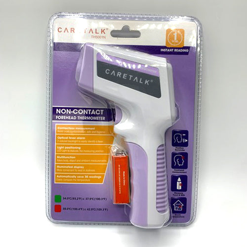 NO TOUCH DIGITAL THERMOMETER